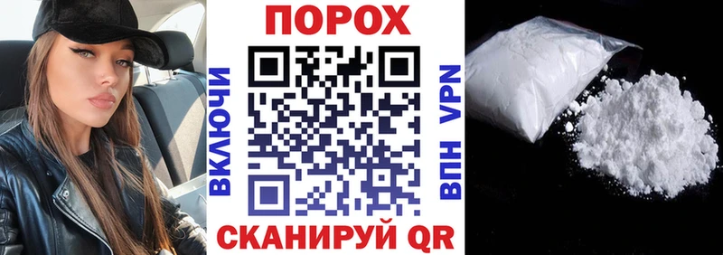 Амфетамин Розовый  Менделеевск 