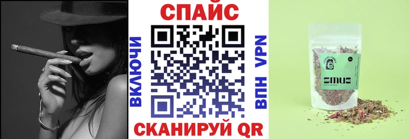 Бутират Butirat купить наркотики сайты мориарти телеграм Менделеевск mega маркетплейс