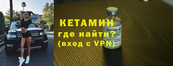 шишки Армянск