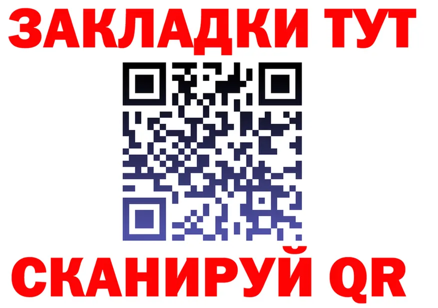 А ПВП СК КРИС сайт это ссылка на мегу Менделеевск