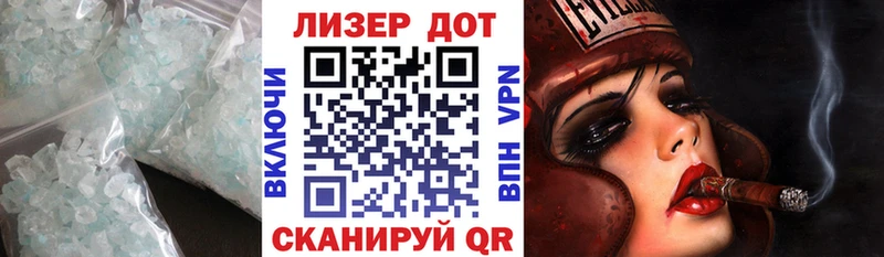blacksprut маркетплейс  Менделеевск  ЛСД экстази ecstasy 